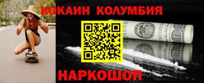 винт Кулебаки