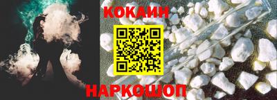 таблы Кумертау
