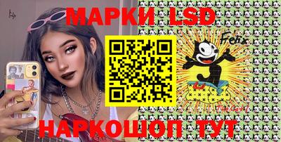винт Кулебаки