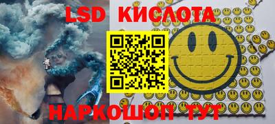 винт Кулебаки
