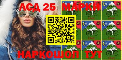 бутират Кунгур
