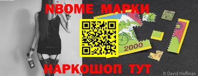 винт Кулебаки
