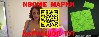 таблы Кумертау