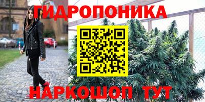 jwh Ликино-Дулёво