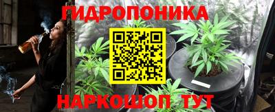 бутират Кунгур
