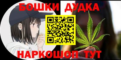 винт Кулебаки