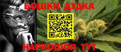 таблы Кумертау