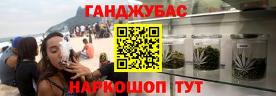 винт Кулебаки