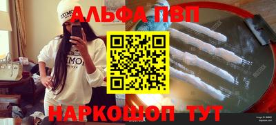 винт Кулебаки