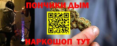 таблы Кумертау