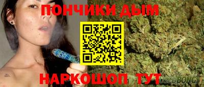бутират Кунгур