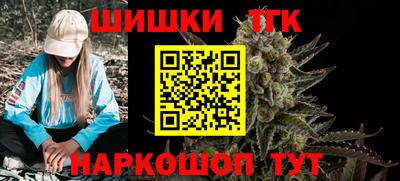 винт Кулебаки