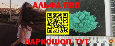 винт Кулебаки