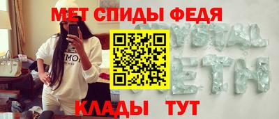 винт Кулебаки