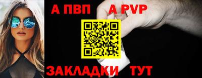 ECSTASY Ливны