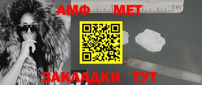 винт Кулебаки