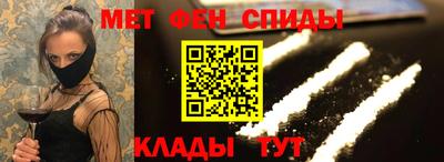 бутират Кунгур