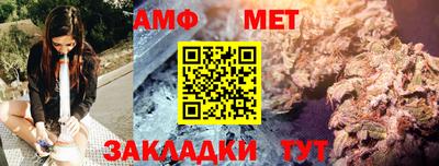 винт Кулебаки