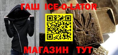винт Кулебаки