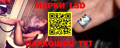 бутират Кунгур