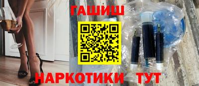 винт Кулебаки