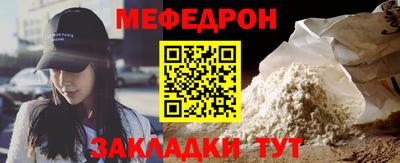 наркотики Лесосибирск